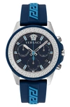Versace Men's Greca Action Chronograph Silicone Watch, 45mm In Blue