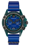 VERSACE ICON ACTIVE CHRONOGRAPH SILICONE STRAP WATCH, 44MM