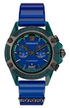 Versace Icon Active Chronograph Silicone Strap Watch, 44mm In Green