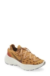 Nike Women's Space Hippie 04 Shoes In Brown
