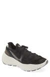 Nike Women's Space Hippie 04 Casual Sneakers From Finish Line In Black/light Smoke Grey/black/dark Smoke Grey