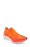Nike Zoomx Vaporfly Next% 2 "total Orange" Sneakers