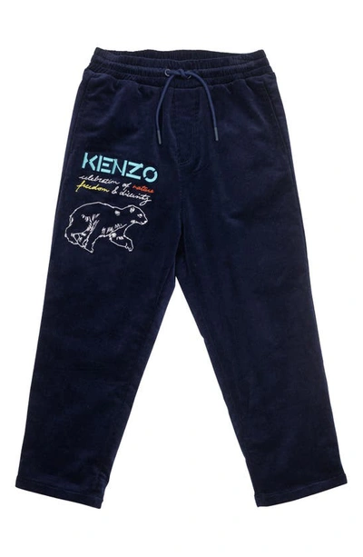 Kenzo Kid's Embroidered Stretch Cotton Drawstring Pants In Electric Blue