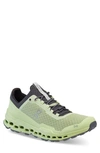 On Cloudultra Trail Running Shoe In Vine/ Meadow