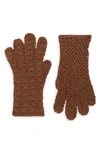 Seymoure Hand Crochet Wool Gloves In Heather Taupe