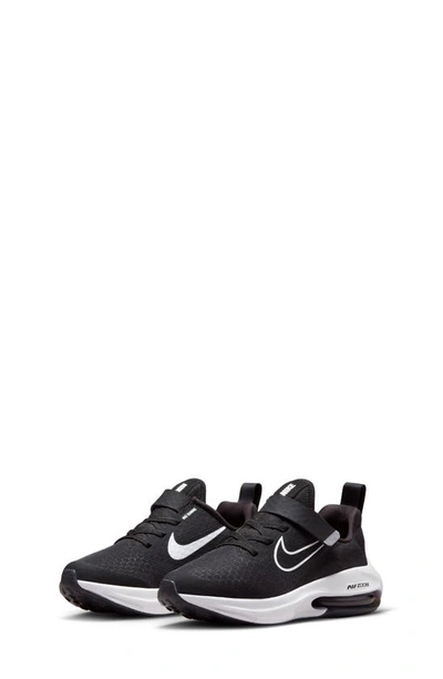 Nike Air Zoom Arcadia 2 Big Kids' Road Running Shoes In Black/anthracite/white