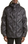 DOLCE & GABBANA LOGO QUILTED DOWN PARKA