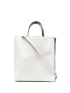 Marni Museo Drawstring Leather Tote Bag In White