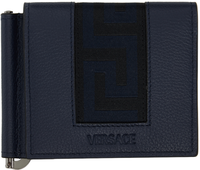 Versace Navy Greca Wallet In 2uc5e Navy/black