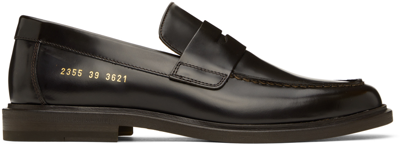Common Projects Brown Leather Loafers In 3621 Brown