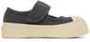 MARNI GRAY & OFF-WHITE PABLO MARY-JANE SNEAKERS
