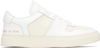 Common Projects White Decades Sneakers In 0506 White