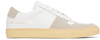 COMMON PROJECTS WHITE BBALL SNEAKERS