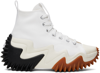 Converse Run Star Motion Chunky-sole Canvas Trainers In White/black/gum Hone