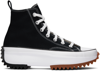 CONVERSE BLACK RUN STAR HIKE SNEAKERS