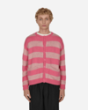 Sky High Farm Hand Knit Pig Cardigan In Pink