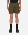 MISTER GREEN WATER SHORTS