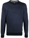 Hugo Boss Patchwork-effect Virgin-wool Sweater In Blue
