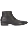 MARSÈLL ANKLE ZIP BOOTS,MM2361226611858162