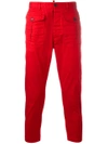 DSQUARED2 DSQUARED2 CROPPED CARGO TROUSERS,S74KA0994S3902111835278