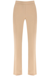 MARCIANO BY GUESS MARCIANO BY GUESS 'SALLY' SLIM TROUSERS