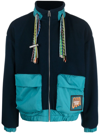 Ambush Colour-block Fleece Jacket In Blue