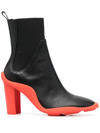 MSGM HEELED 90MM LEATHER BOOTS