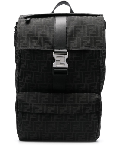 Fendi Medium Ness Jacquard Ff Backpack In Grau