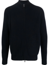 ALLUDE CASHMERE RIBBED ZIP-UP CARDIGAN