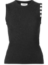 Thom Browne Cashmere Sleeveless Sweater Stripe Detail In Gray