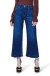 Paige Anessa High Waist Ankle Wide Leg Jeans In Dream Weaver