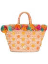 ARANAZ pom pom basket bag,17PSFF16005OS11813261