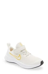 Nike Star Runner 3 Little Kids' Shoes In Phantom,white,university Gold,multi-color