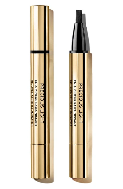 Guerlain Precious Light Illuminator And Concealer In 01 Light Golden