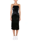 Mcq By Alexander Mcqueen Mcq Slim Fit Dress In Black