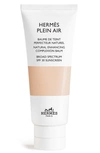 Hermes Plein Air Complexion Balm Spf 30 In 10 Coquillage