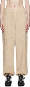 Theopen Product Teddy-weave Elasticated-cuff Trousers In Beige