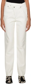 AGOLDE WHITE CRISS CROSS LEATHER PANTS