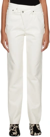 Agolde White Criss Cross Leather Pants In Lace