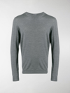Drumohr Fine Knit Sweater In Grey