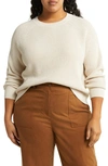 Treasure & Bond Cotton Thermal Stitch Sweater In Beige Oatmeal Light Heather