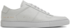 Common Projects Bball Low Bumpy Leather Sneakers In 7543 Grey