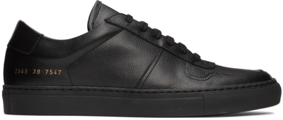 Common Projects Bball Low Bumpy Leather Trainers In Black