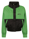 Kenzo Logo-print Colour-block Shell Jacket In Grass Green