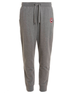 Canada Goose Men's Huron Logo-patch Sweatpants In Gray