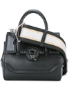 VERSACE mini Palazzo Empire shoulder bag,DBFF714DVITE11854763