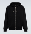 GIVENCHY 4G JACQUARD WOOL-BLEND ZIP-UP HOODIE