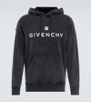 GIVENCHY LOGO COTTON JERSEY HOODIE