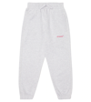 Off-white Logo Cotton Sweatpants In Grey Fuchsia