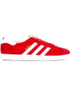 ADIDAS ORIGINALS ADIDAS ORIGINALS GAZELLE SNEAKERS,S7622811854342